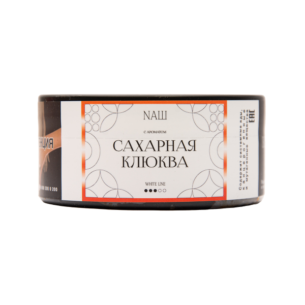Табак NАШ White Сахарная Клюква 100 грамм в Казани