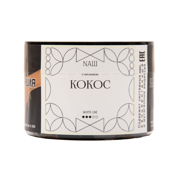 Табак NАШ White Кокос 40 грамм в Казани