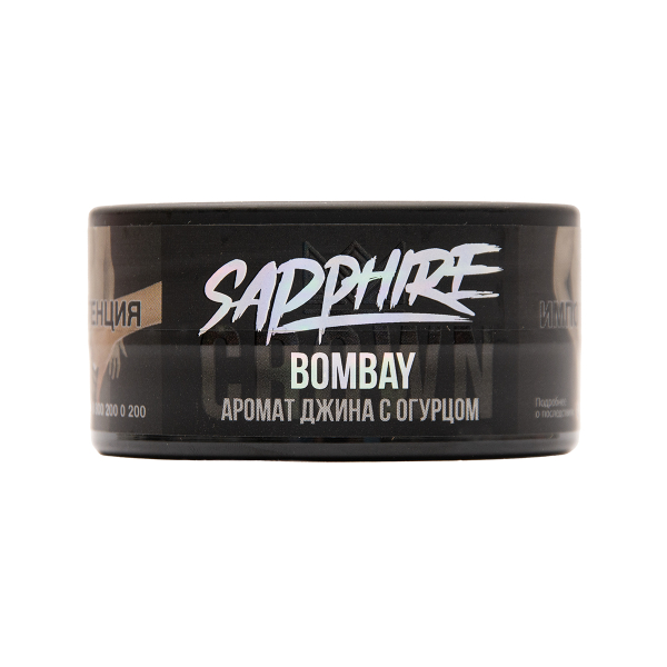 Табак Sapphire Crown Bombay 25 грамм в Казани
