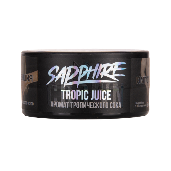 Табак Sapphire Crown Tropic Juice 25 грамм в Казани