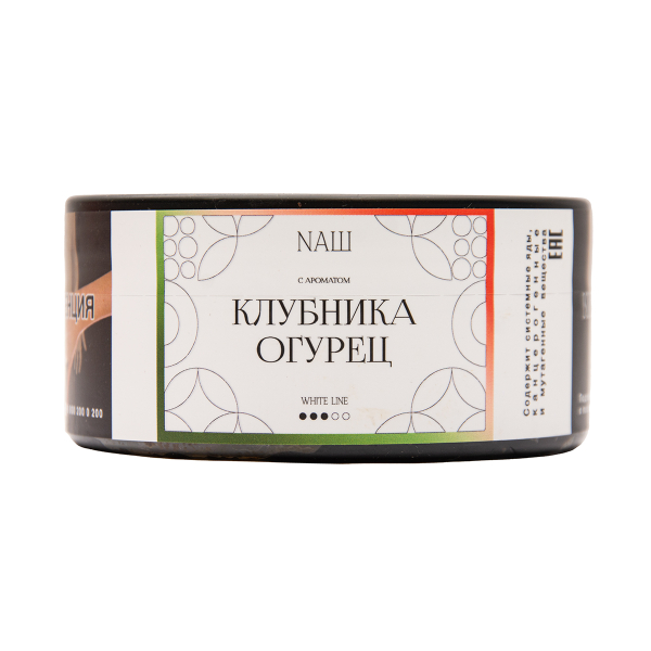 Табак NАШ White Клубника Огурец 100 грамм в Казани