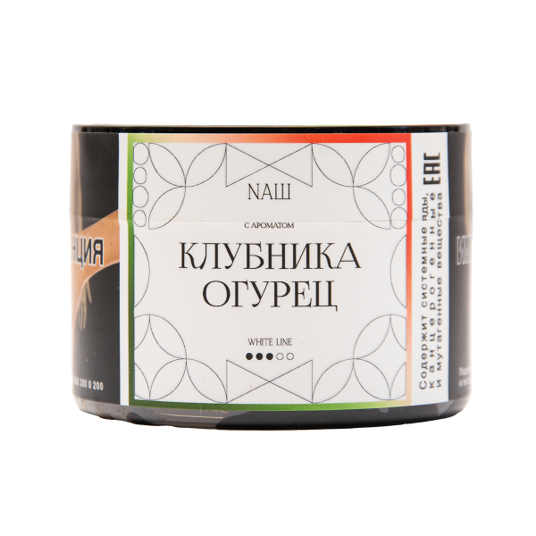 Табак NАШ White Клубника Огурец 40 грамм в Казани