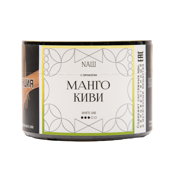 Табак NАШ White Манго Киви 40 грамм в Казани