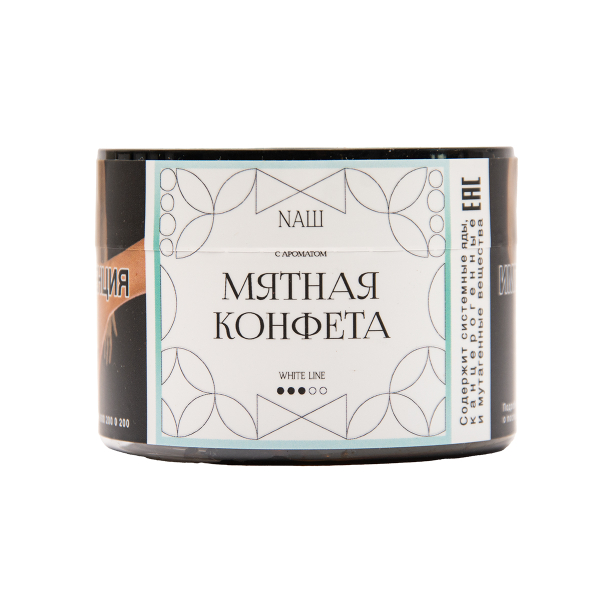 Табак NАШ White Мятная Конфета 40 грамм в Казани
