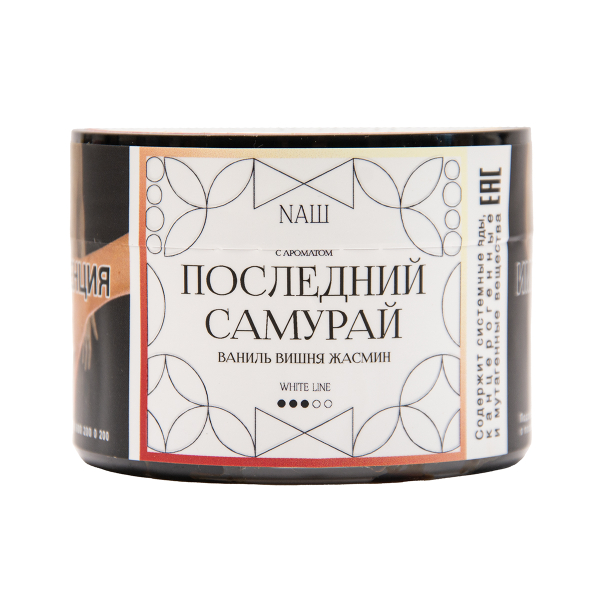 Табак NАШ White Последний Самурай 40 грамм в Казани