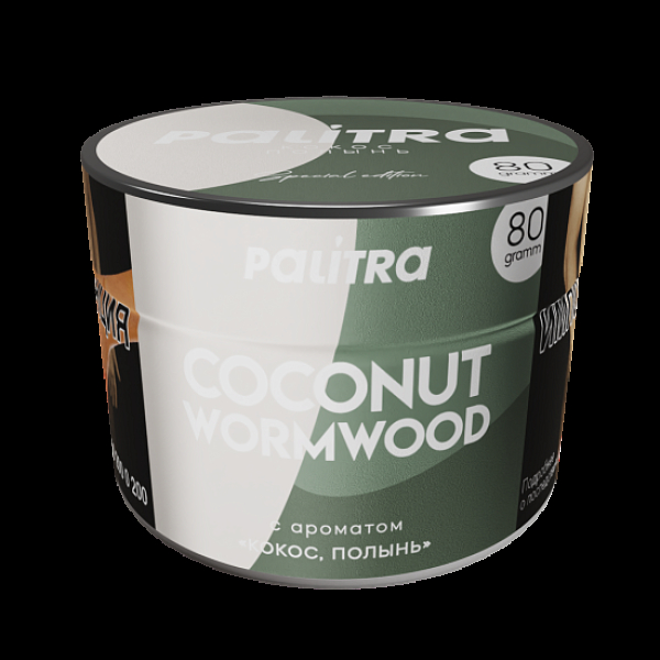 Табак Palitra Coconut Wormwood Кокос Полынь 80 грамм в Казани