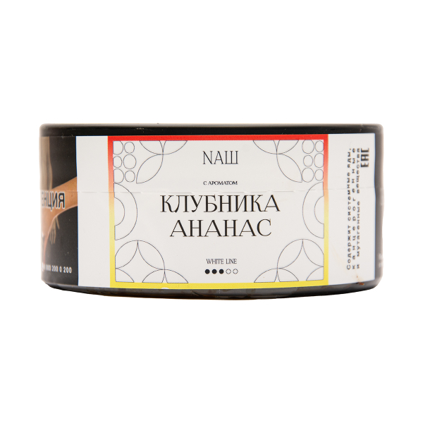Табак NАШ White Клубника Ананас 100 грамм в Казани