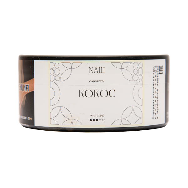 Табак NАШ White Кокос 100 грамм в Казани