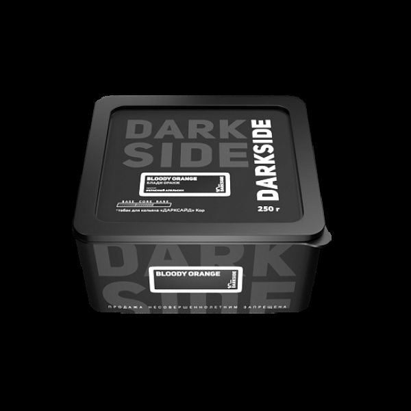 Табак Darkside Core Bloody Orange 250 грамм в Казани
