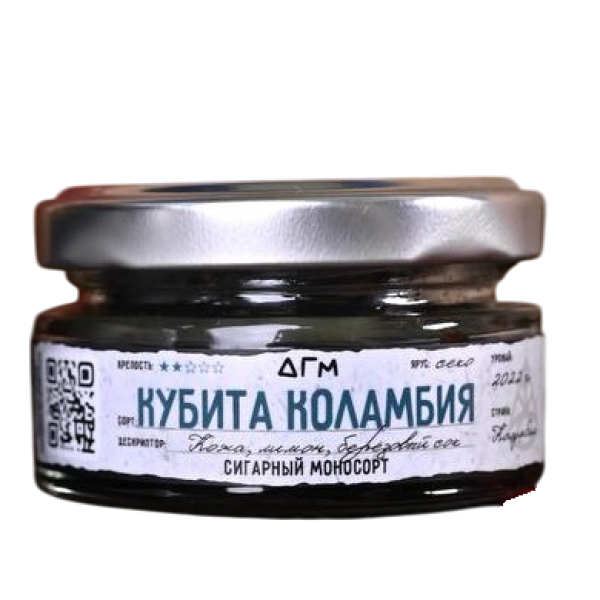 Табак Dogma Кубита Коламбия Секо Кожа Лимон Берёзовый Сок 20 грамм в Казани