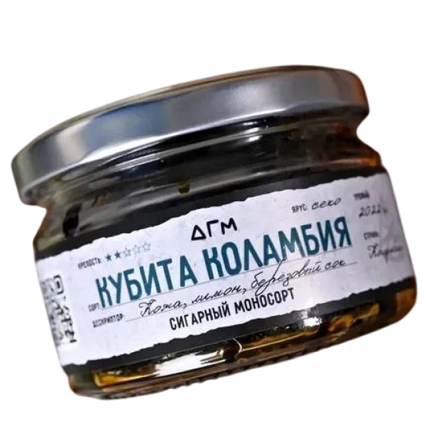 Табак Dogma Кубита Коламбия Секо Кожа Лимон Берёзовый Сок 80 грамм в Казани