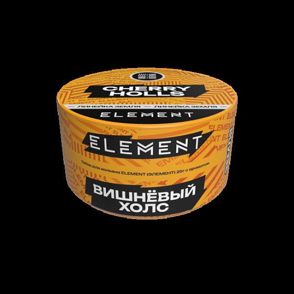 Табак Element Земля Cherry Holls New 25 грамм в Казани