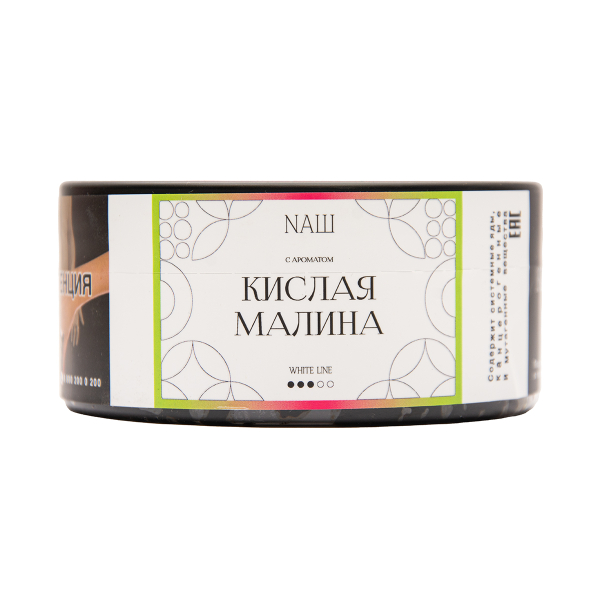 Табак NАШ White Кислая Малина 100 грамм в Казани