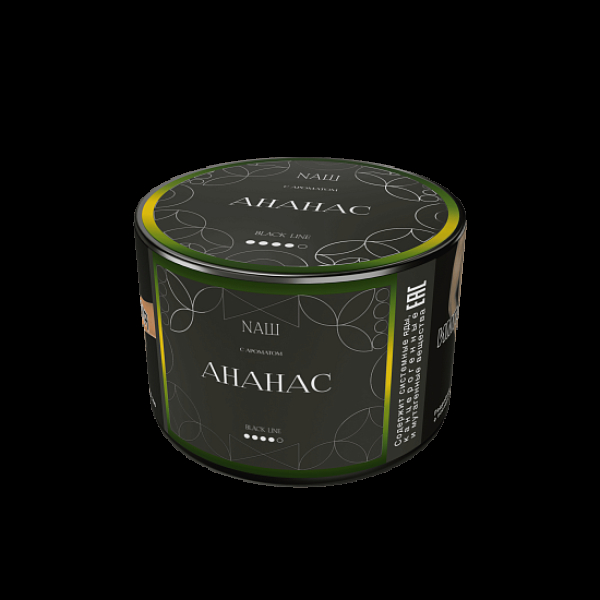 Табак Nаш Black Ананас 40 грамм в Казани