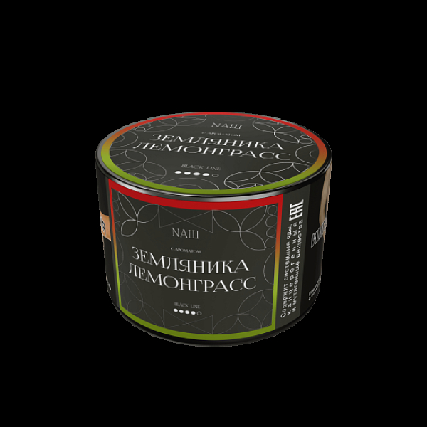 Табак Nаш Black Земляника Лемонграсс 40 грамм в Казани