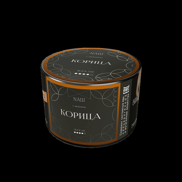 Табак Nаш Black Корица 40 грамм в Казани