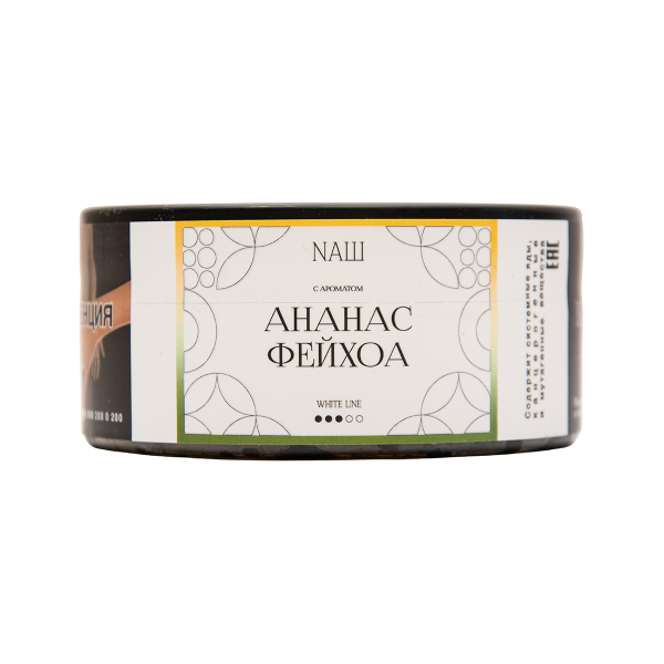Табак NАШ White Ананас Фейхоа 100 грамм в Казани