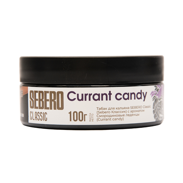 Табак Sebero Currant Candy 100 грамм в Казани
