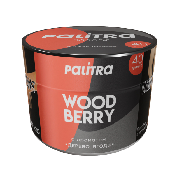 Табак PALITRA Wood Berry 40 грамм в Казани