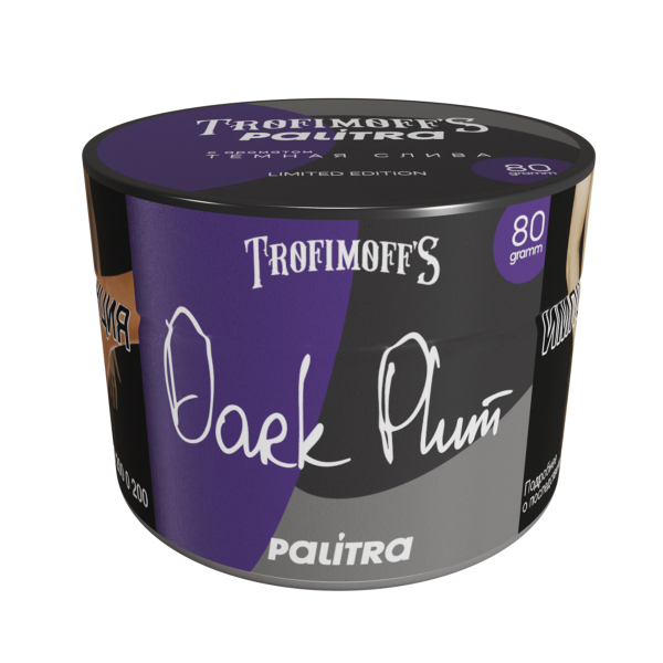 Табак PALITRA Dark Plum 80 грамм в Казани