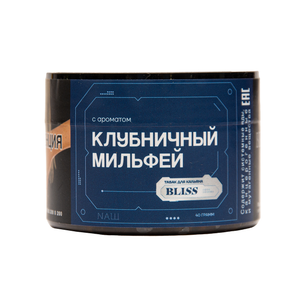 Табак BLISS Клубничный Милфей 40 грамм в Казани