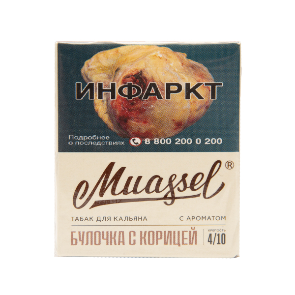 Табак Muassel Medium  Булочка С Корицей 40 грамм в Казани