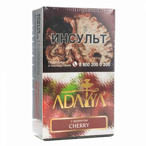 Табак Adalya Cherry Вишня 200 грамм в Казани