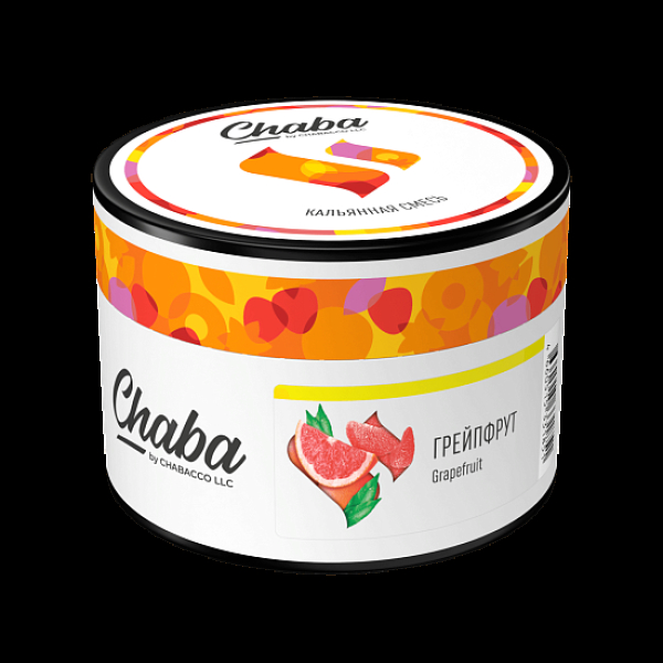 Безникотиновая смесь Chaba Grapefruit Грейпфрут 40 грамм в Казани