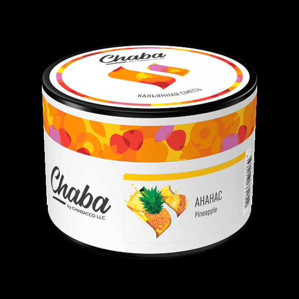 Безникотиновая смесь Chaba Pineapple Ананас 40 грамм в Казани