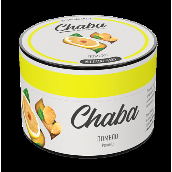 Безникотиновая смесь Chaba Pomelo Помело 40 грамм в Казани