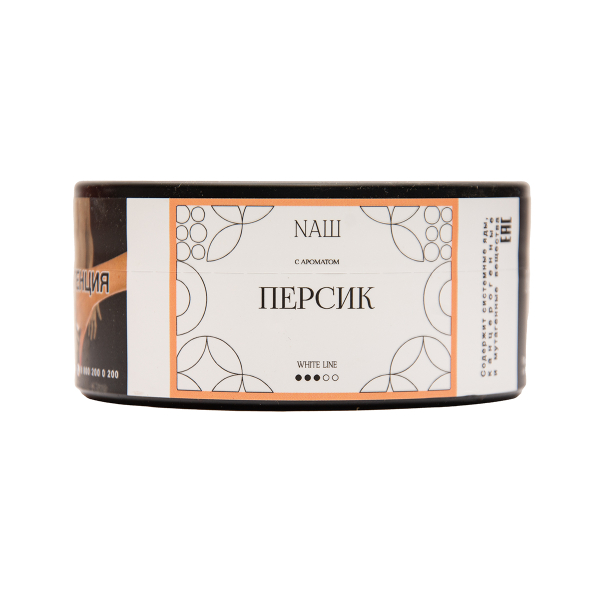 Табак NАШ White Персик 100 грамм в Казани