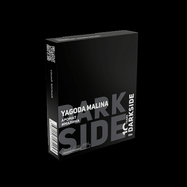 Табак Darkside Core Yagoda Malina 100 грамм в Казани