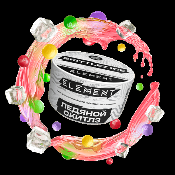 Табак Element Воздух Ледяной Скитлз Skittlez Ice  New 25 грамм в Казани