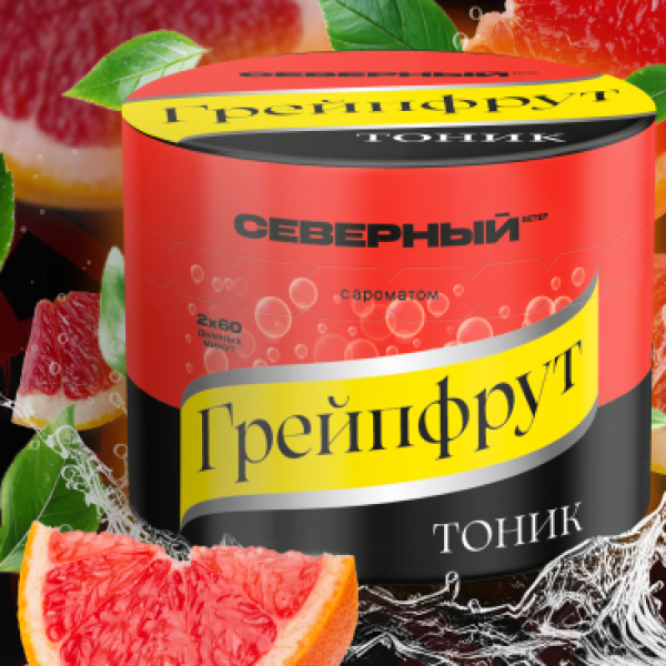 Табак Северный Грейпфрут Тоник 40 грамм в Казани