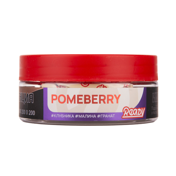 Табак Ready Pomeberry 100 грамм в Казани