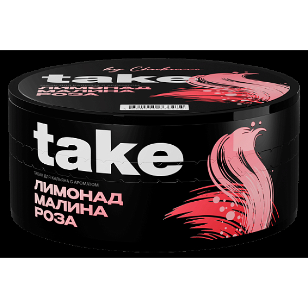 Табак Take Лимонад Малина Роза Lemonade Raspberry Rose 100 грамм в Казани