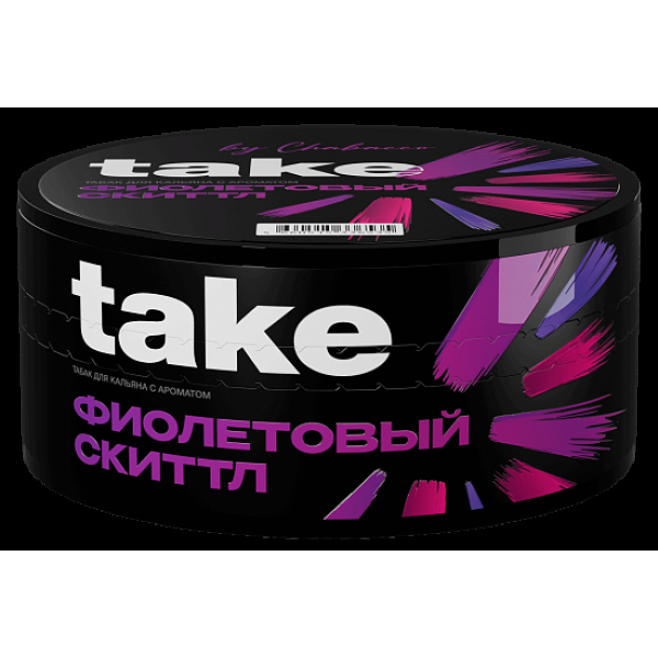 Табак Take Фиолетовый Скиттл Purple Skittle 100 грамм в Казани