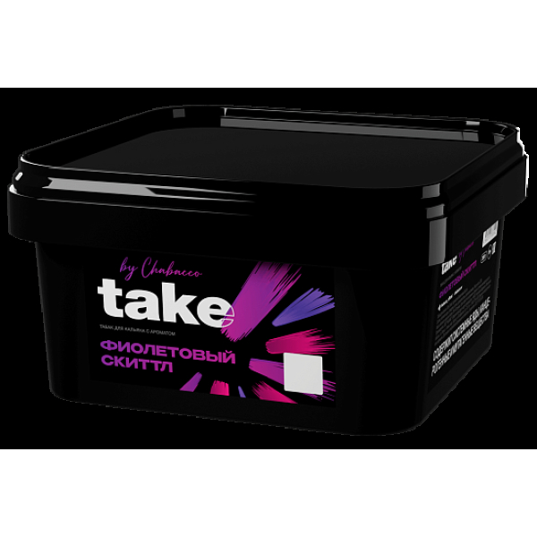 Табак Take Фиолетовый Скиттл Purple Skittle 200 грамм в Казани