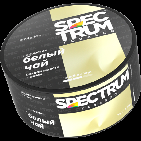 Табак Spectrum Medium Line White Tea 25 грамм в Казани