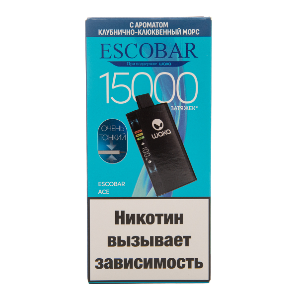 Электронка WAKA Escobar Клубнично Клюквенный Морс 15000 затяжек в Казани
