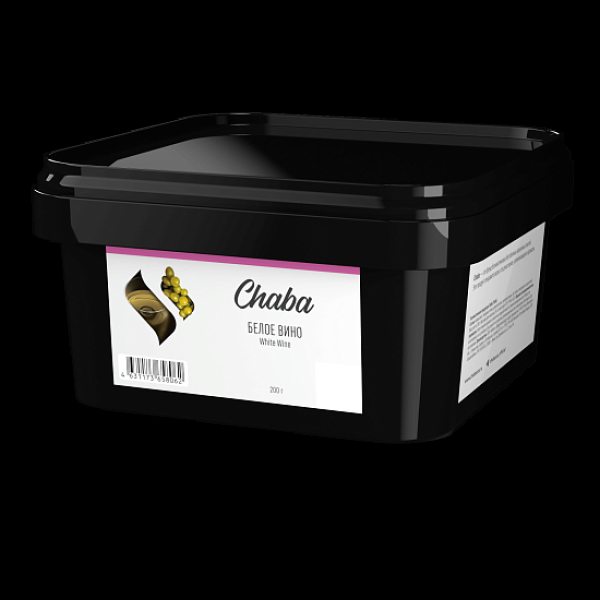Безникотиновая смесь Chaba White Wine Белое Вино 200 грамм в Казани