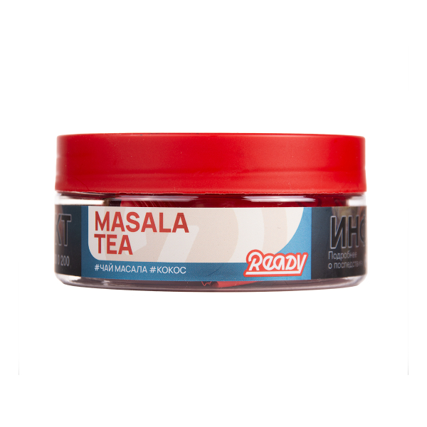 Табак Ready Masala Tea 100 грамм в Казани