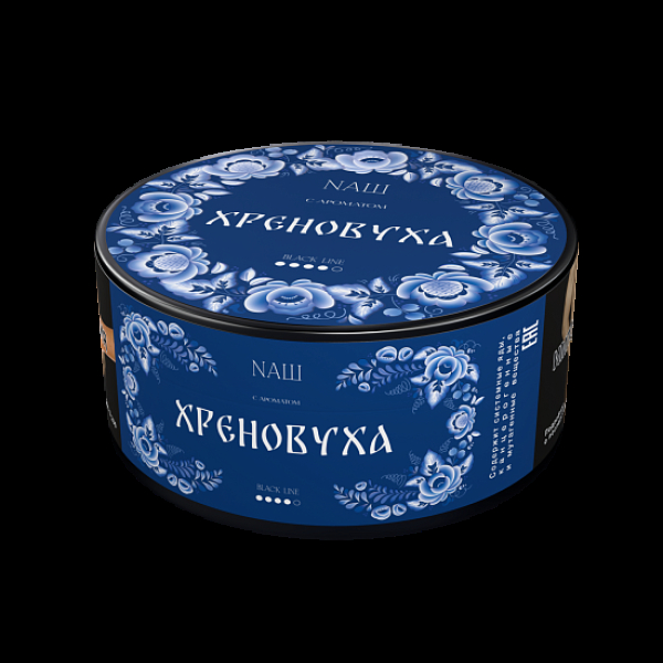 Табак Nаш Black Хреновуха 100 грамм в Казани