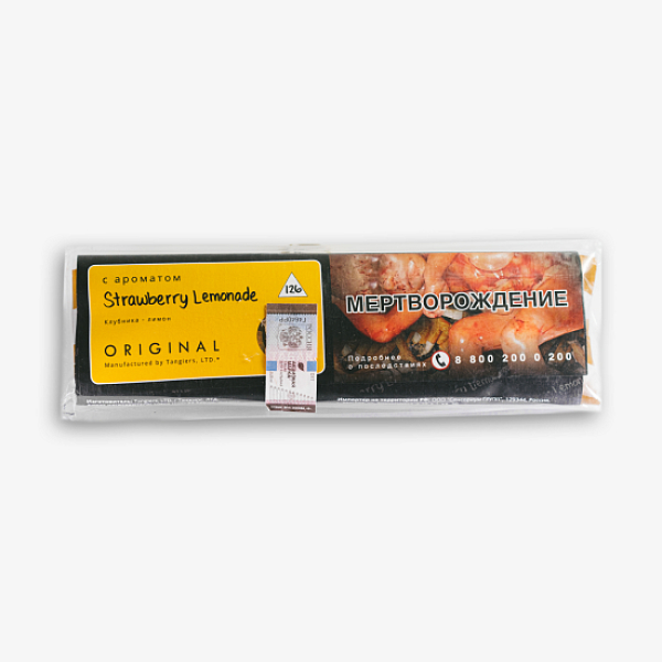 Табак Tangiers Strawberry Lemonade Клубничный Лимонад100 100 грамм в Казани