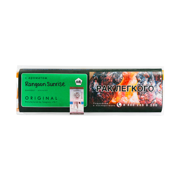 Табак Tangiers Original Rangoon Sunrise N 250 грамм в Казани