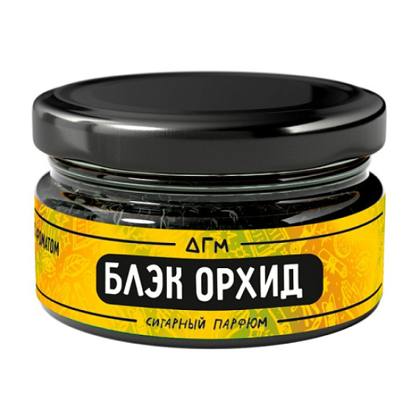 Табак Dogma Exp Блэк Орхид 20 грамм в Казани