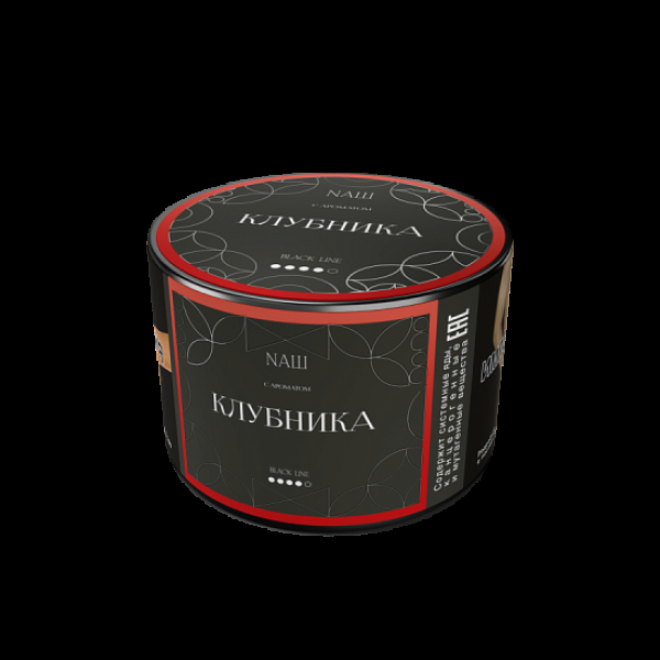 Табак Nаш Black Клубника 40 грамм в Казани