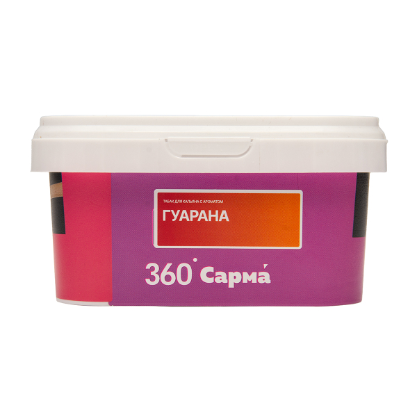 Табак Сарма 360 Гуарана 200 грамм в Казани