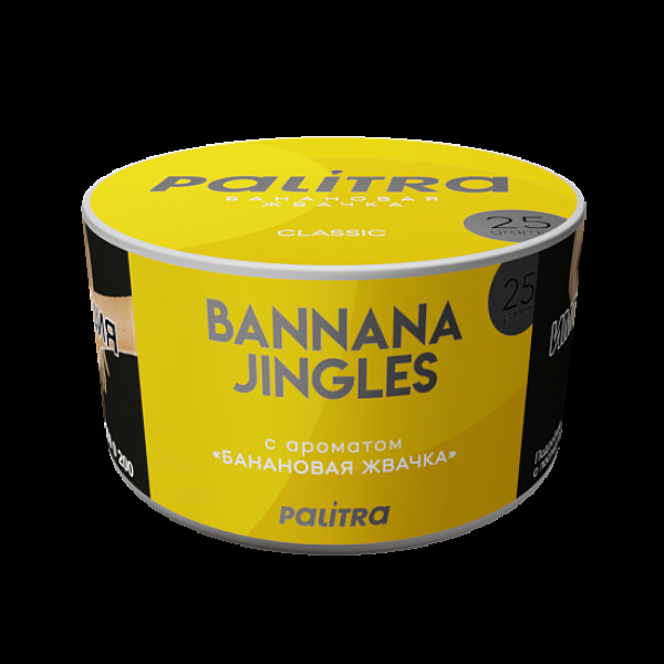 Табак Palitra Bannana Jingles Банановая Жвачка 25 грамм в Казани