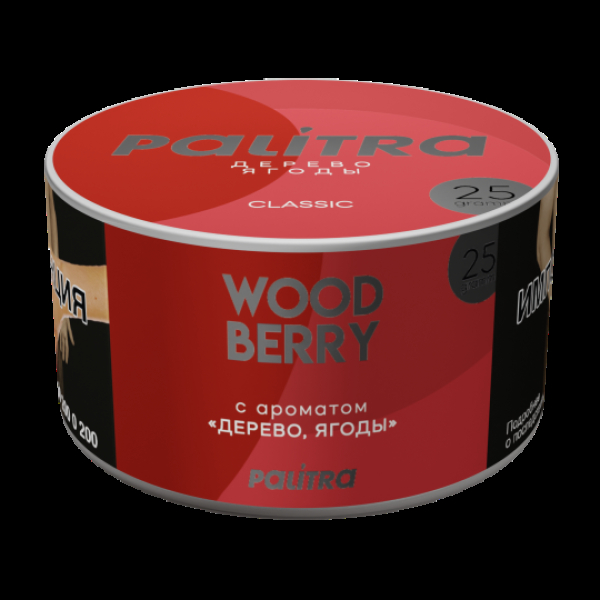 Табак Palitra Wood Berry Дерево Ягоды 25 грамм в Казани